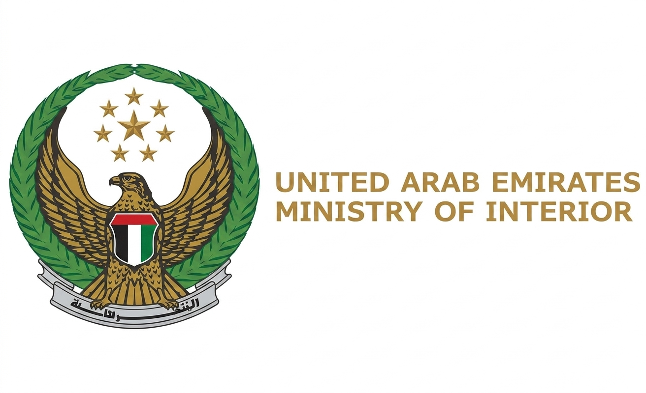 Abu Dhabi Police